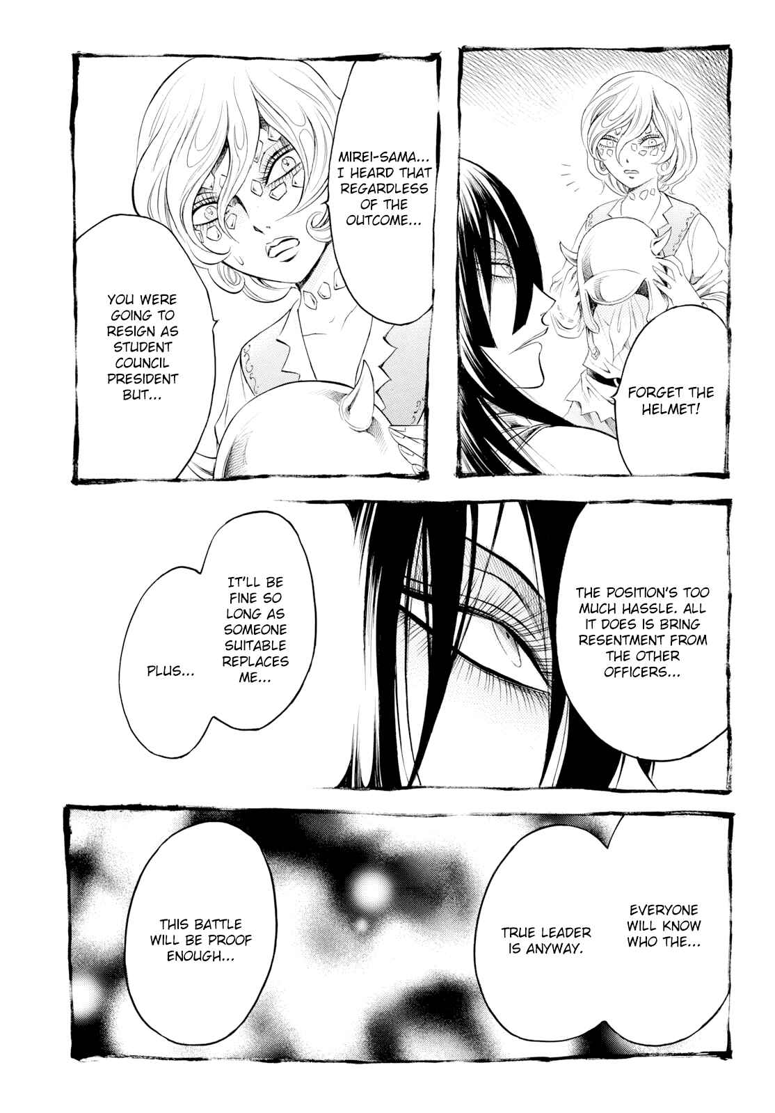 Page 7 Chapter 7 Chimamire Sukeban Chainsaw: reflesh