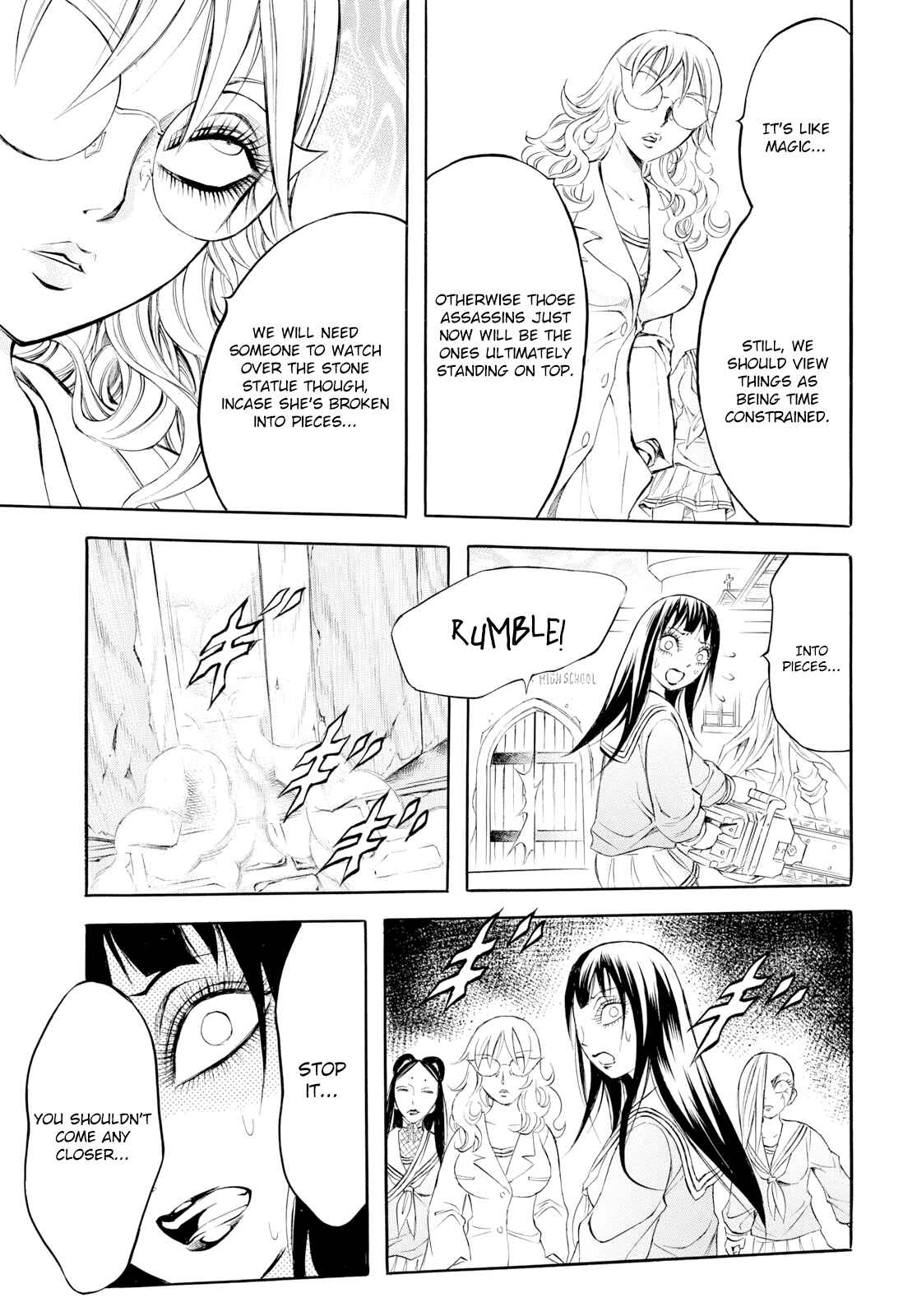Page 16 Chapter 10 Chimamire Sukeban Chainsaw: reflesh
