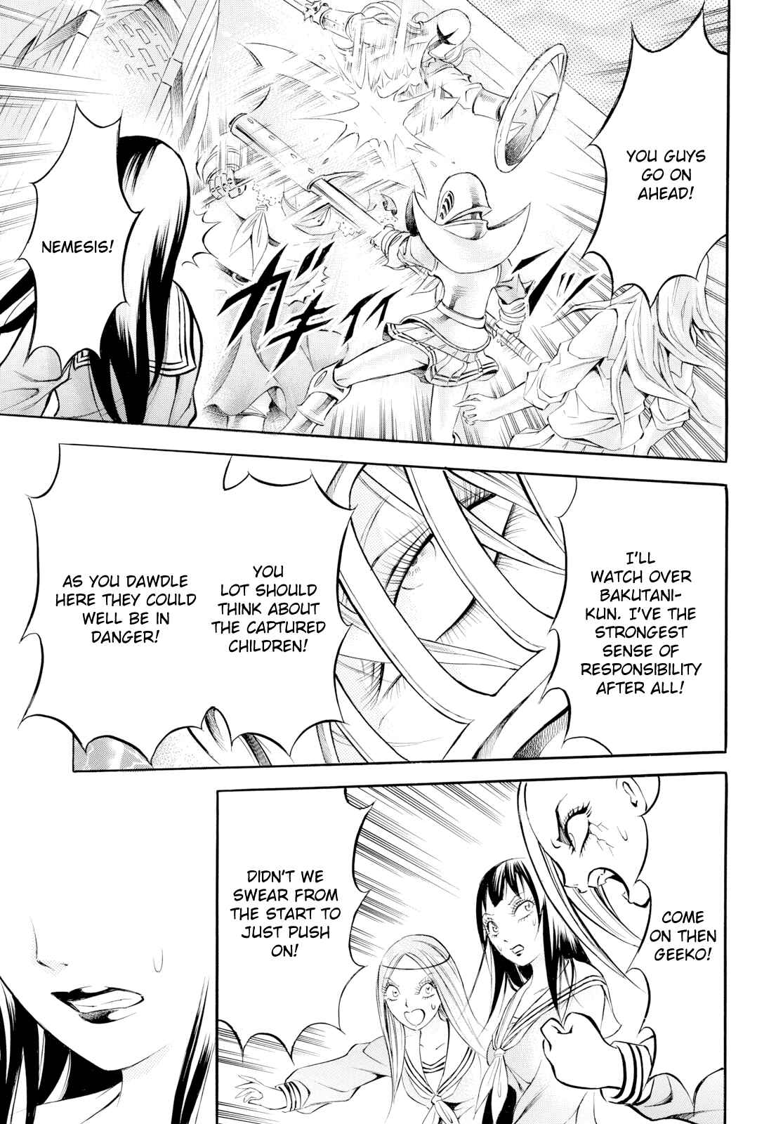 Page 18 Chapter 10 Chimamire Sukeban Chainsaw: reflesh