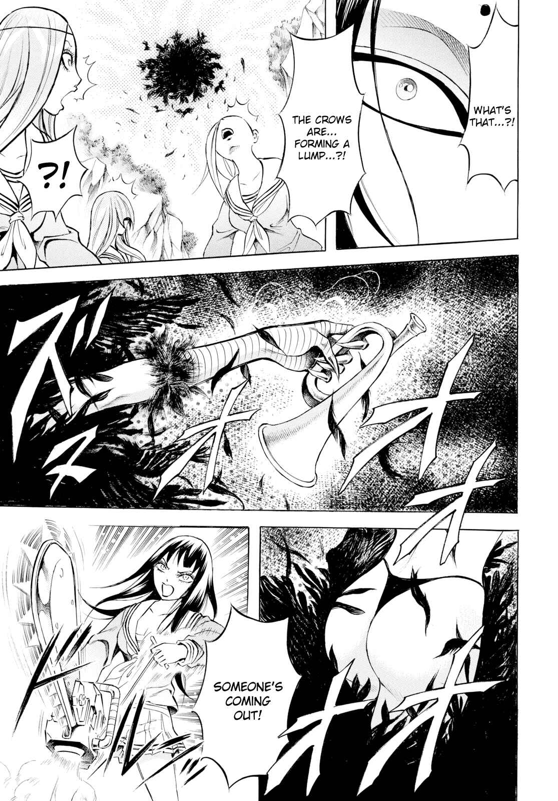 Page 4 Chapter 10 Chimamire Sukeban Chainsaw: reflesh