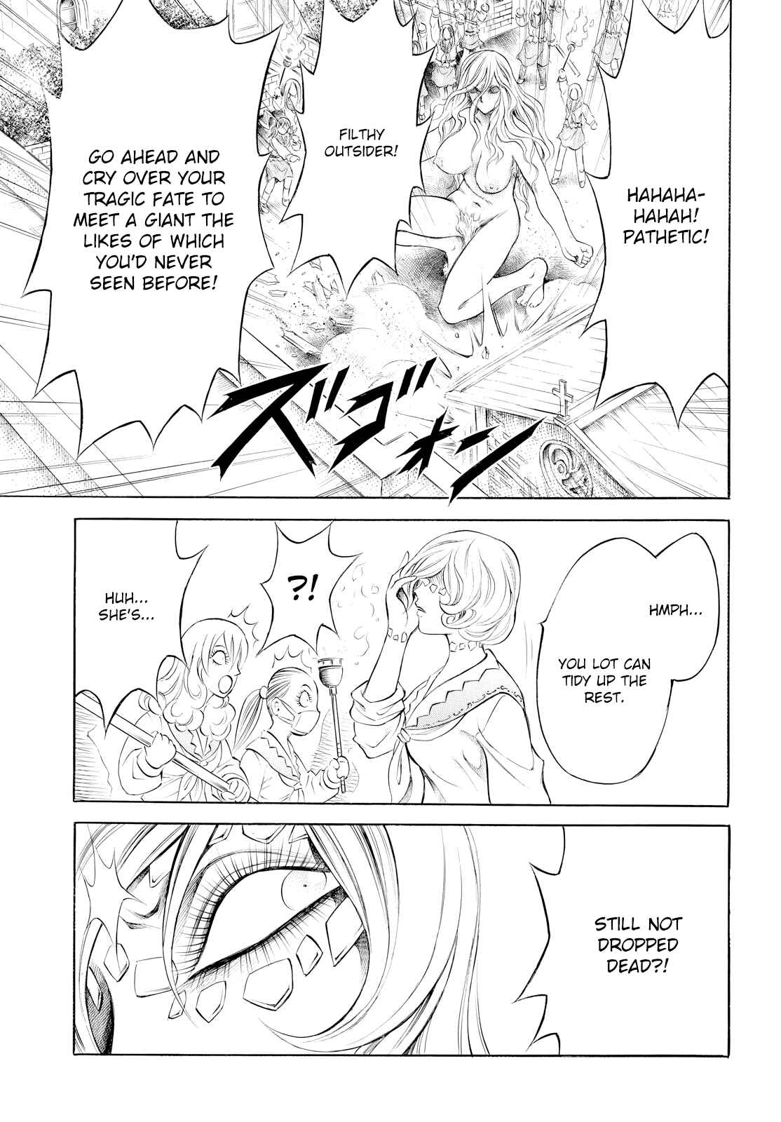 Page 15 Chapter 4 Chimamire Sukeban Chainsaw: reflesh