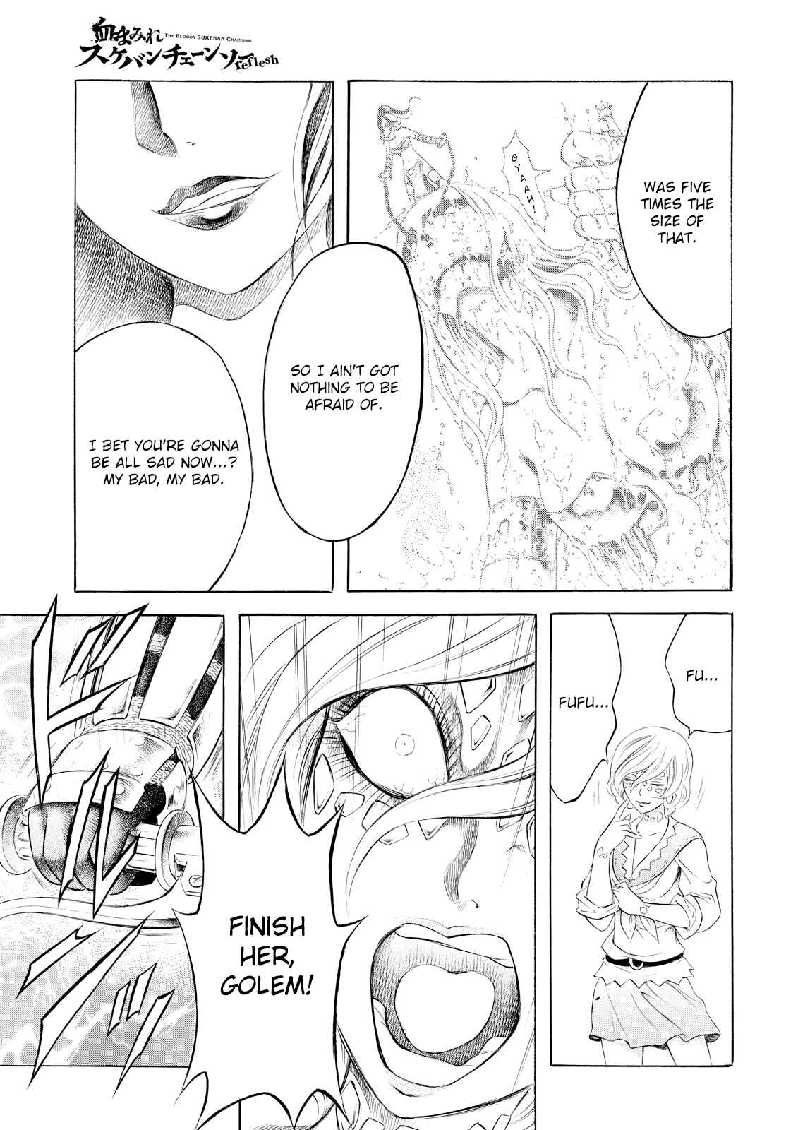 Page 17 Chapter 4 Chimamire Sukeban Chainsaw: reflesh
