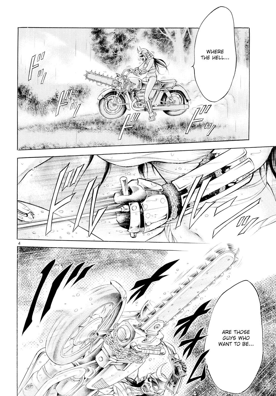 Page 4 Chapter 4 Chimamire Sukeban Chainsaw: reflesh