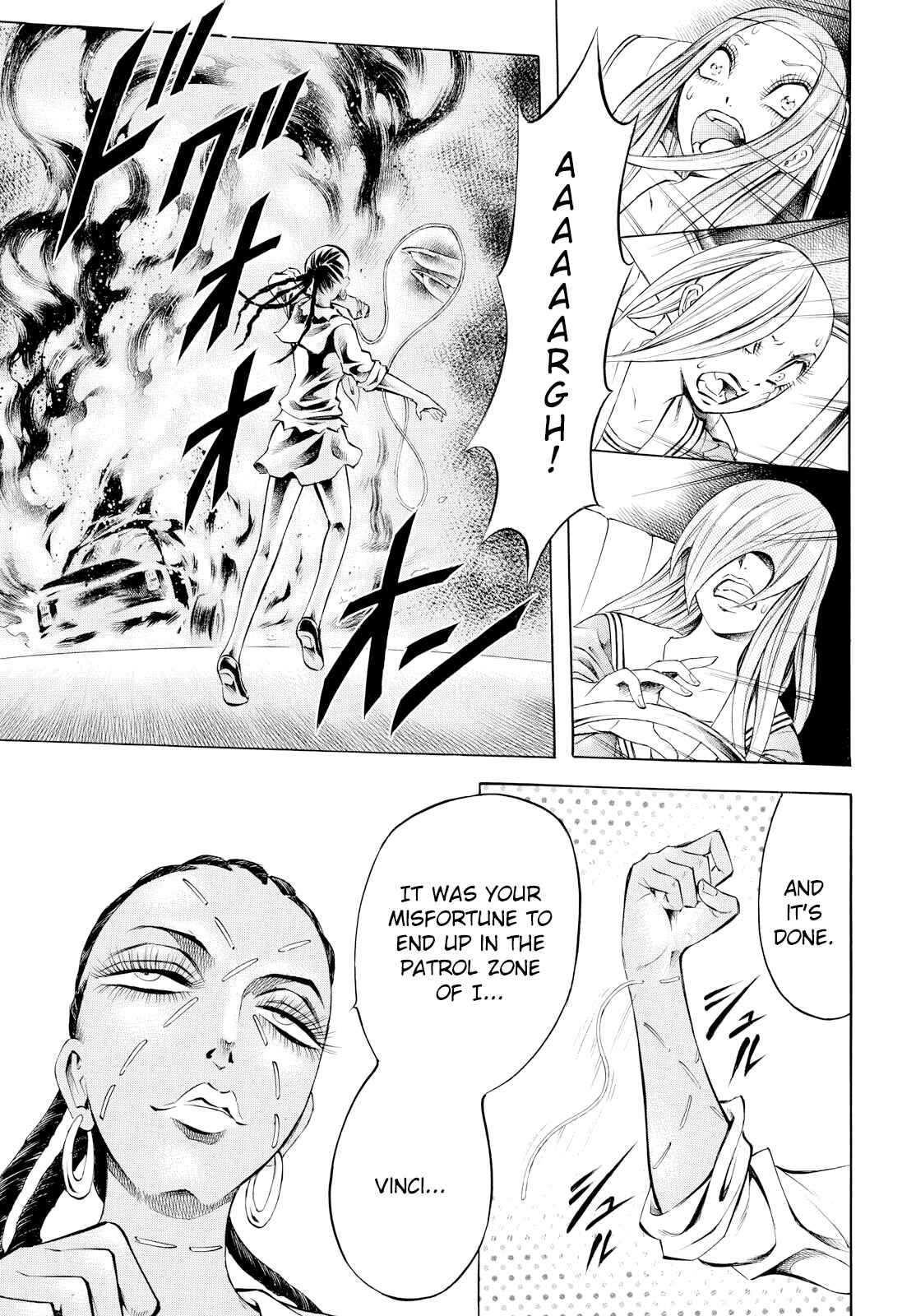 Page 11 Chapter 6 Chimamire Sukeban Chainsaw: reflesh