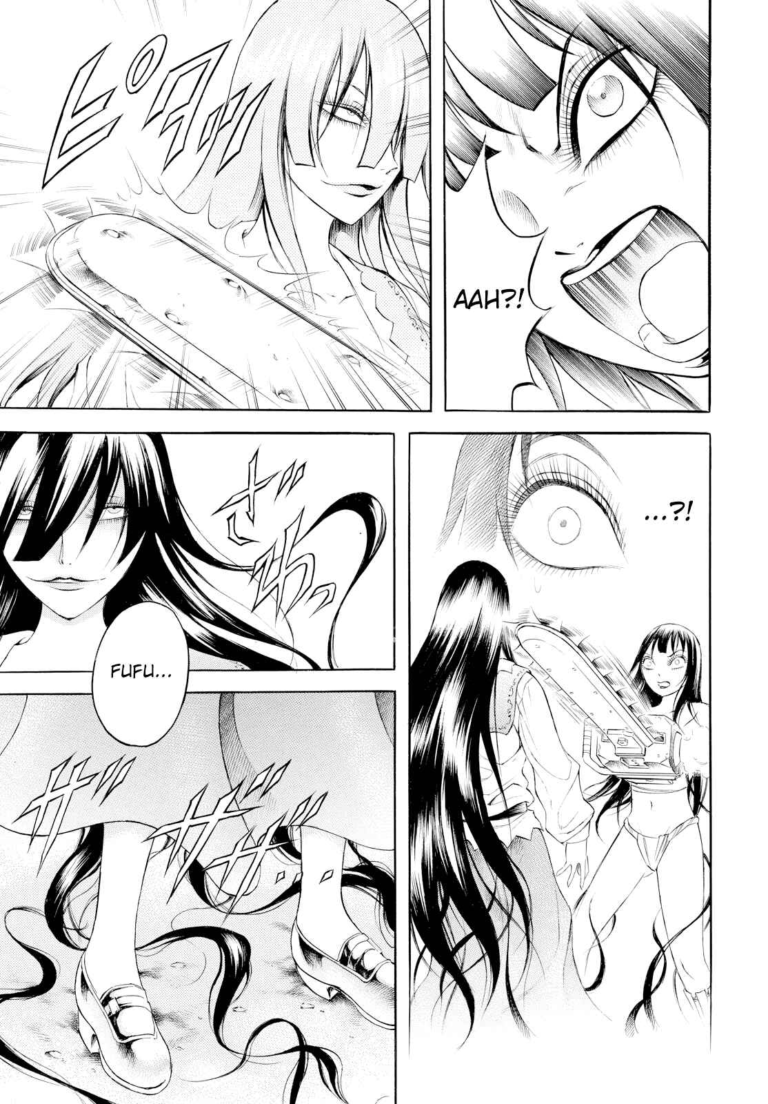 Page 3 Chapter 6 Chimamire Sukeban Chainsaw: reflesh