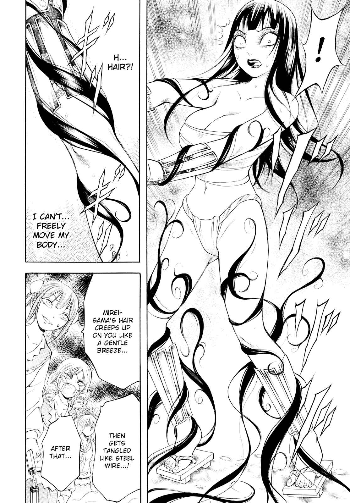 Page 4 Chapter 6 Chimamire Sukeban Chainsaw: reflesh