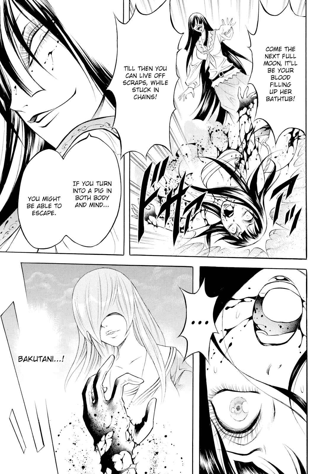 Page 9 Chapter 6 Chimamire Sukeban Chainsaw: reflesh