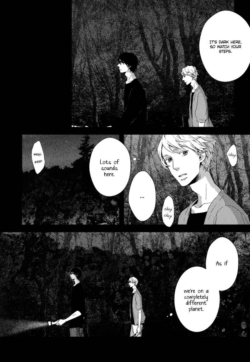 Page 19 Chapter 2 Tsumasaki ni Kourozu