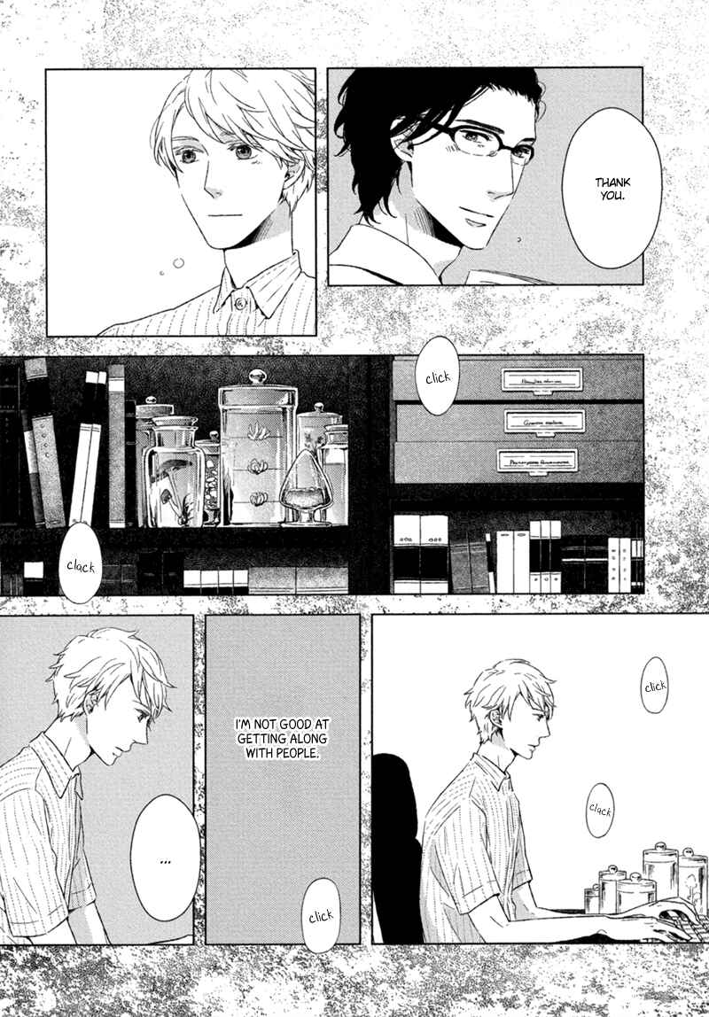 Page 4 Chapter 2 Tsumasaki ni Kourozu