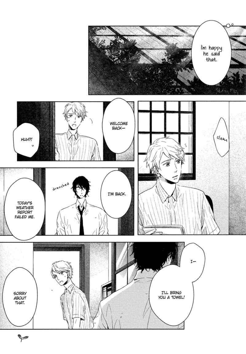 Page 6 Chapter 2 Tsumasaki ni Kourozu