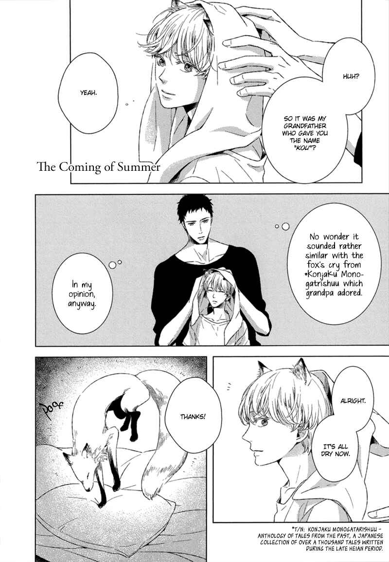 Page 2 Chapter 8 Tsumasaki ni Kourozu