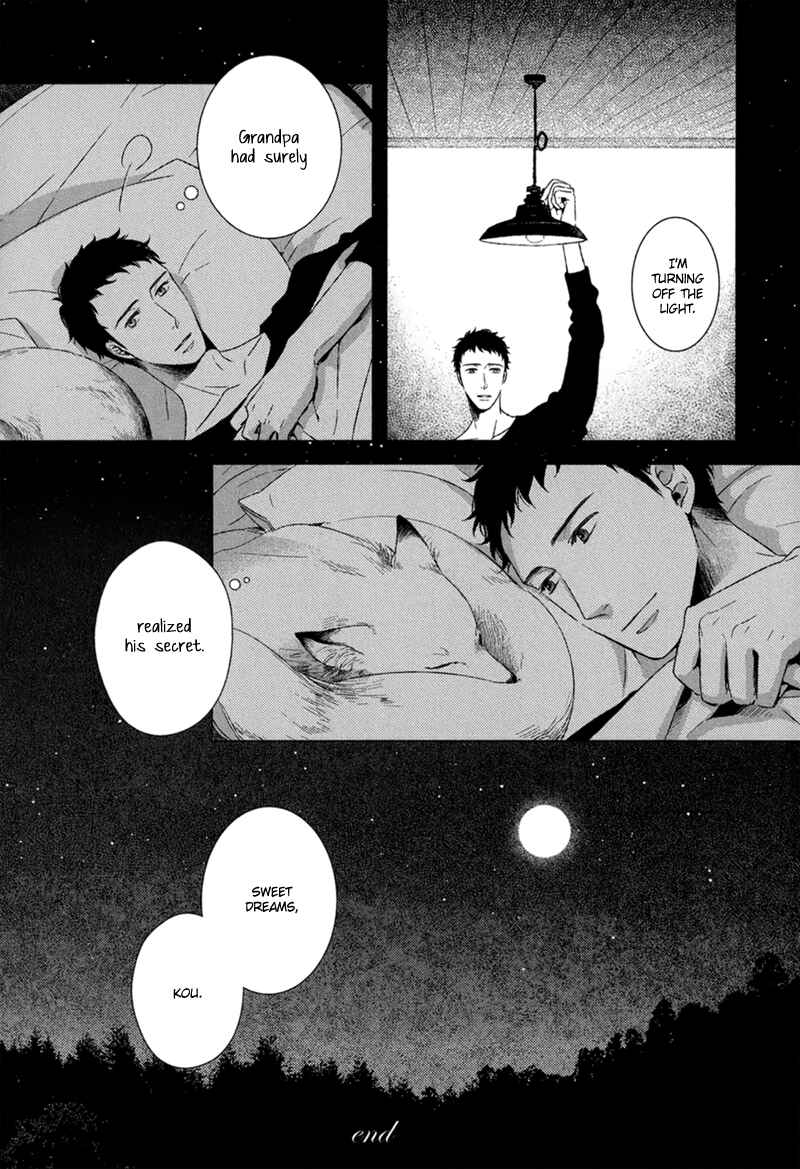 Page 3 Chapter 8 Tsumasaki ni Kourozu
