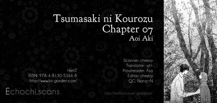 Page 1 Chapter 7 Tsumasaki ni Kourozu