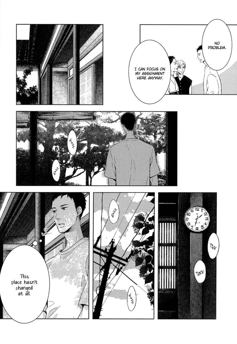 Page 10 Chapter 7 Tsumasaki ni Kourozu
