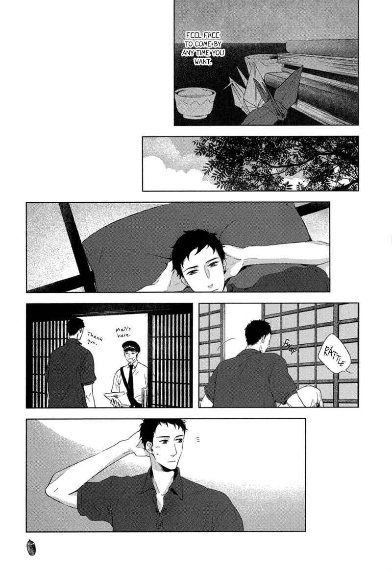 Page 16 Chapter 7 Tsumasaki ni Kourozu