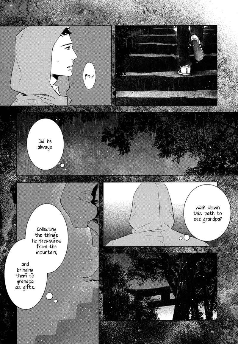 Page 24 Chapter 7 Tsumasaki ni Kourozu