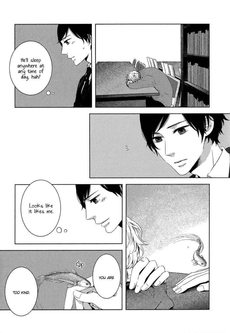 Page 14 Chapter 5 Tsumasaki ni Kourozu