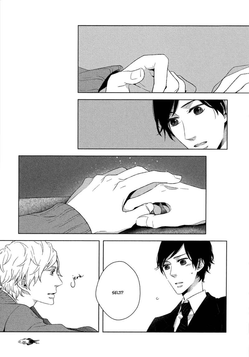 Page 18 Chapter 5 Tsumasaki ni Kourozu