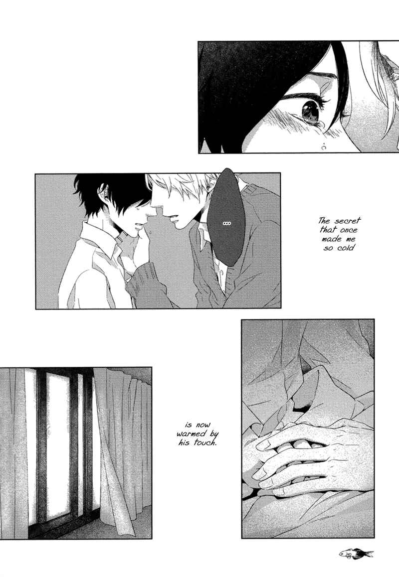 Page 31 Chapter 5 Tsumasaki ni Kourozu