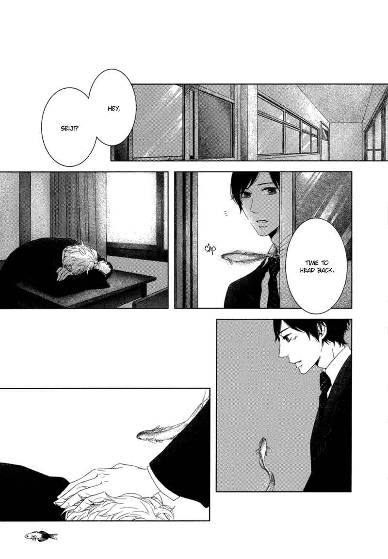 Page 32 Chapter 5 Tsumasaki ni Kourozu