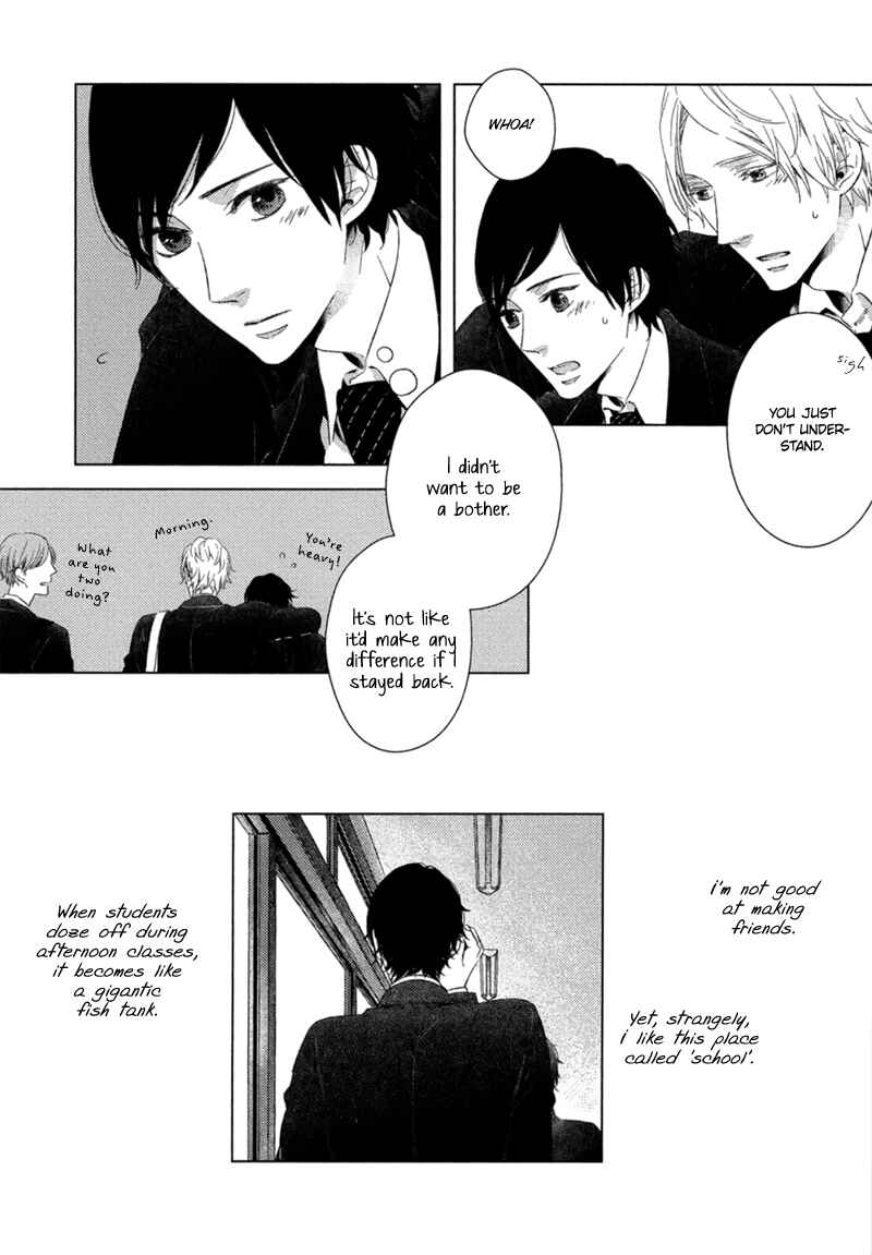 Page 9 Chapter 5 Tsumasaki ni Kourozu