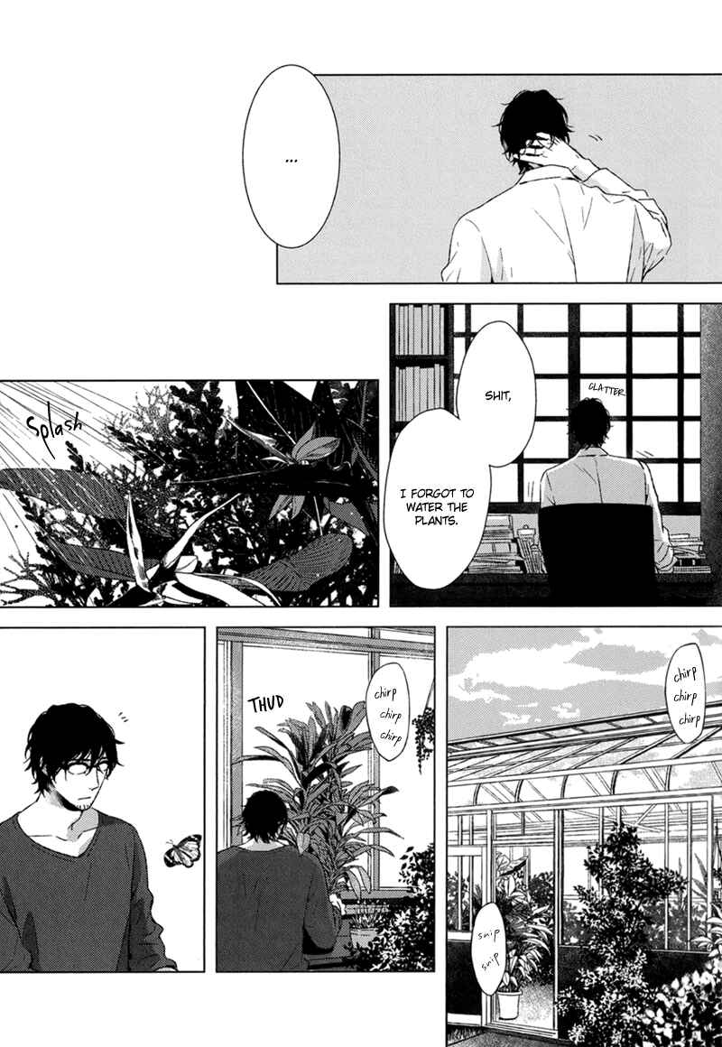 Page 10 Chapter 3 Tsumasaki ni Kourozu