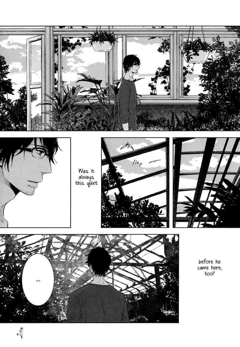 Page 12 Chapter 3 Tsumasaki ni Kourozu
