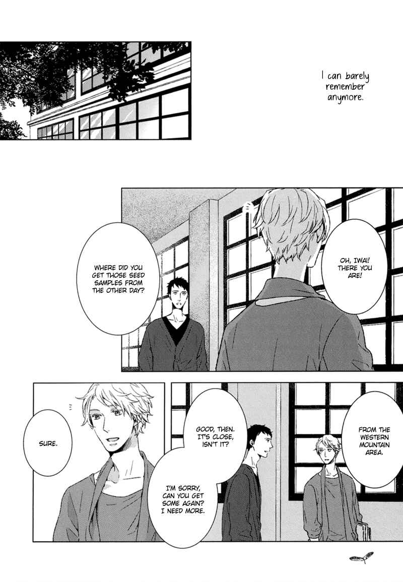 Page 13 Chapter 3 Tsumasaki ni Kourozu