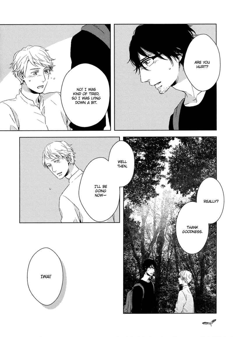 Page 21 Chapter 3 Tsumasaki ni Kourozu