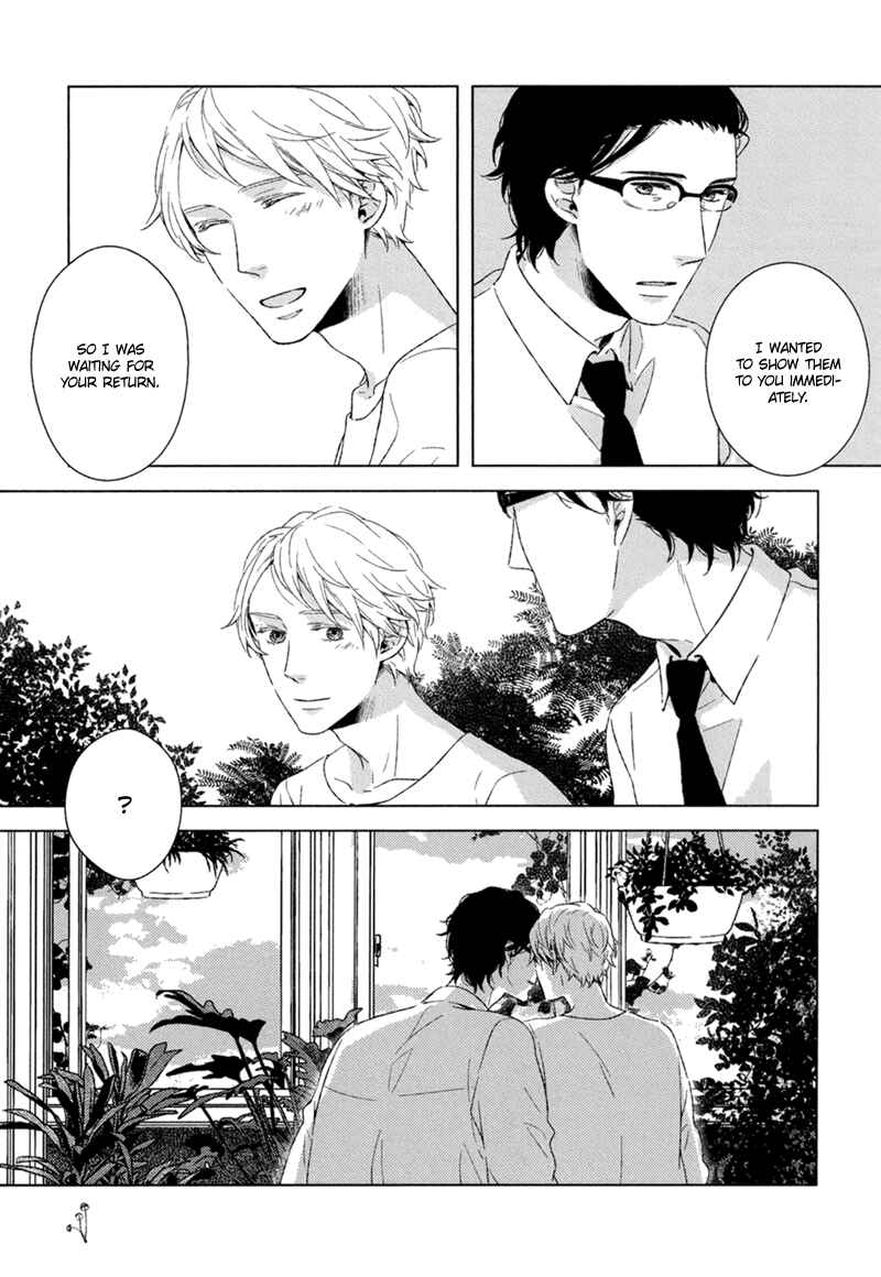 Page 32 Chapter 3 Tsumasaki ni Kourozu