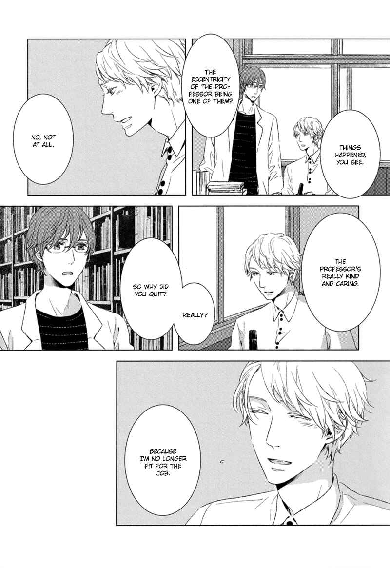 Page 4 Chapter 3 Tsumasaki ni Kourozu