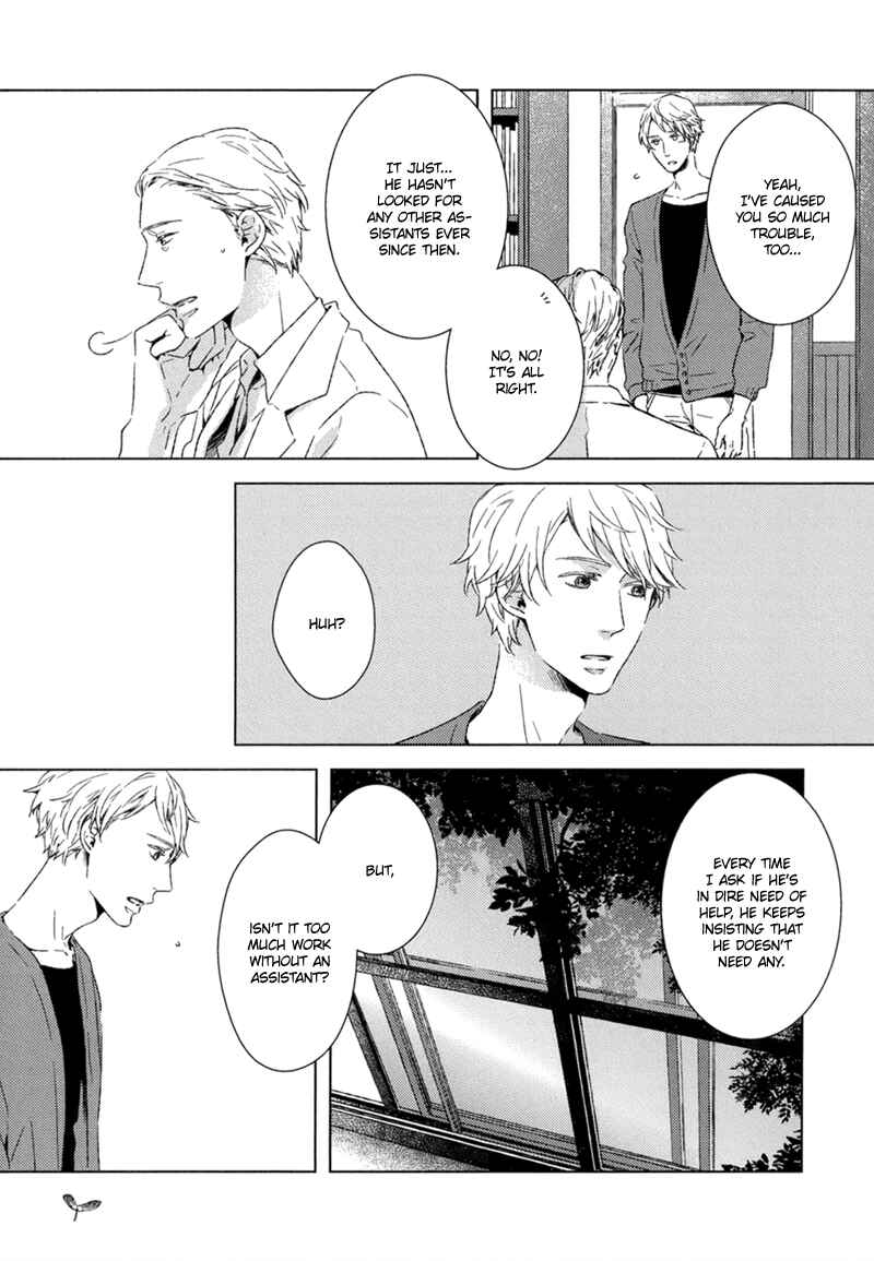 Page 6 Chapter 3 Tsumasaki ni Kourozu