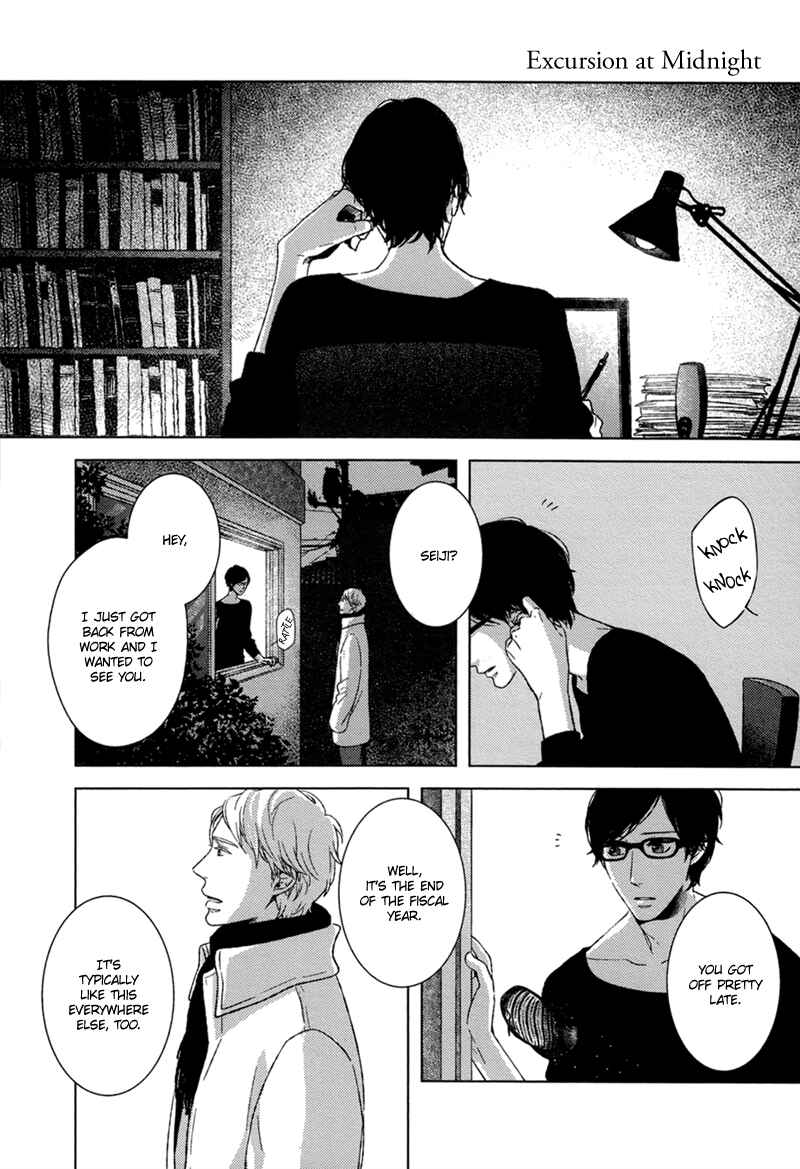 Page 2 Chapter 6 Tsumasaki ni Kourozu