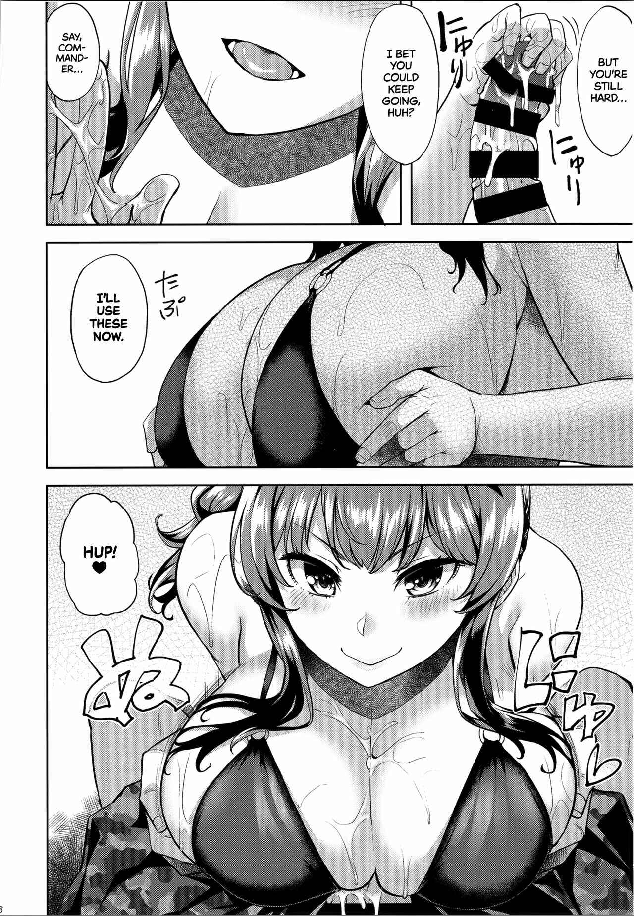 Page 9 Chapter Unknown_0480 Azur Lane - Hey, Mind If I Get You Off? (Doujinshi)