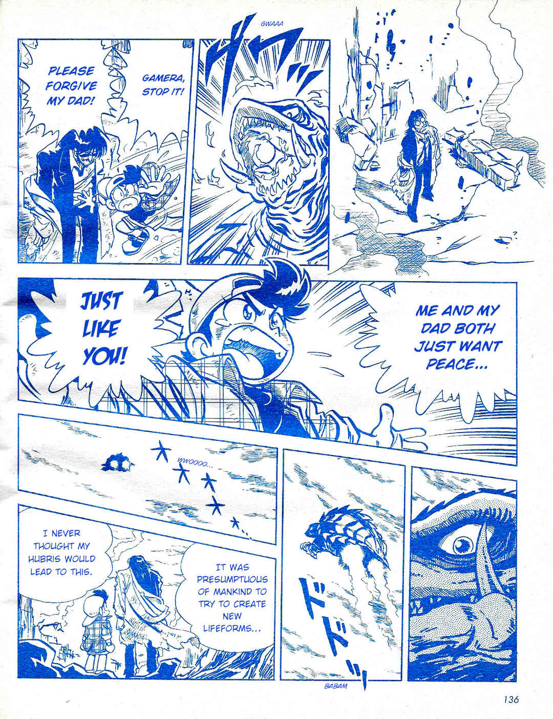 Page 20 Chapter Unknown_a1d0 Gamera vs. Morphos