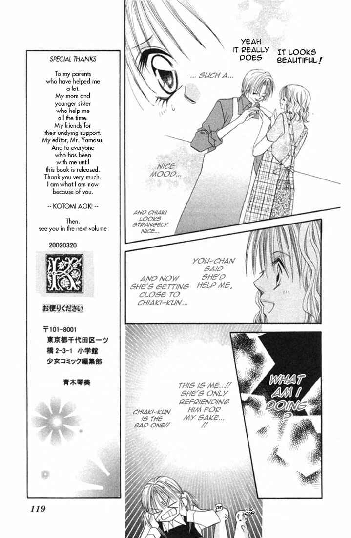 Page 13 Chapter 4 Ijiwaru Shinaide!