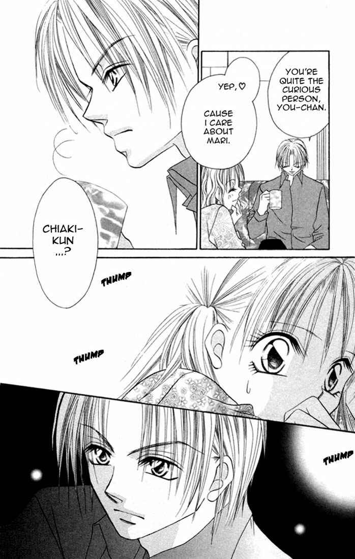 Page 16 Chapter 4 Ijiwaru Shinaide!
