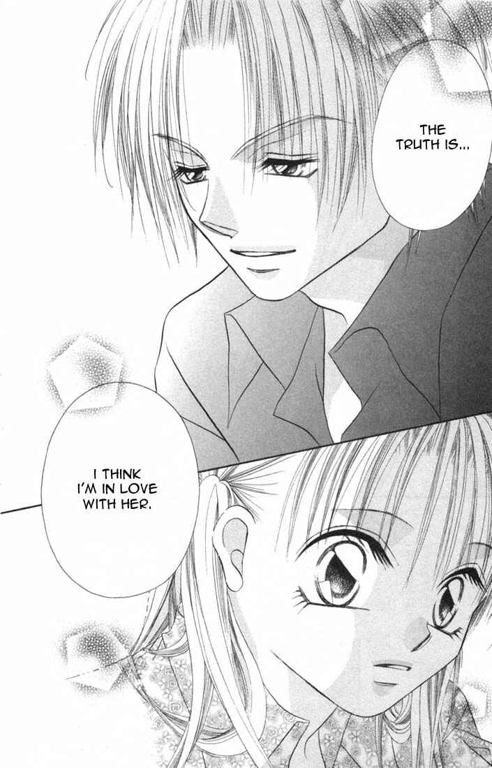 Page 18 Chapter 4 Ijiwaru Shinaide!