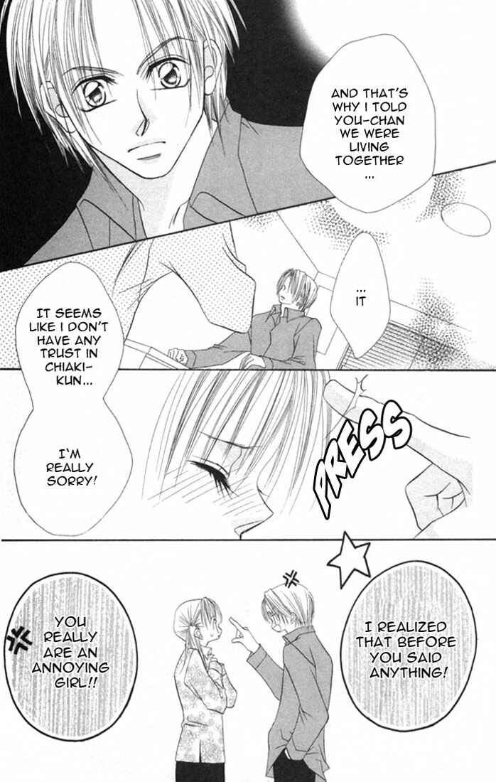 Page 23 Chapter 4 Ijiwaru Shinaide!