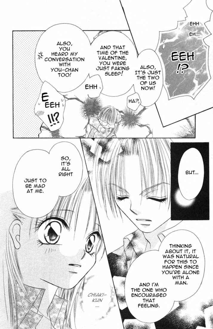 Page 24 Chapter 4 Ijiwaru Shinaide!