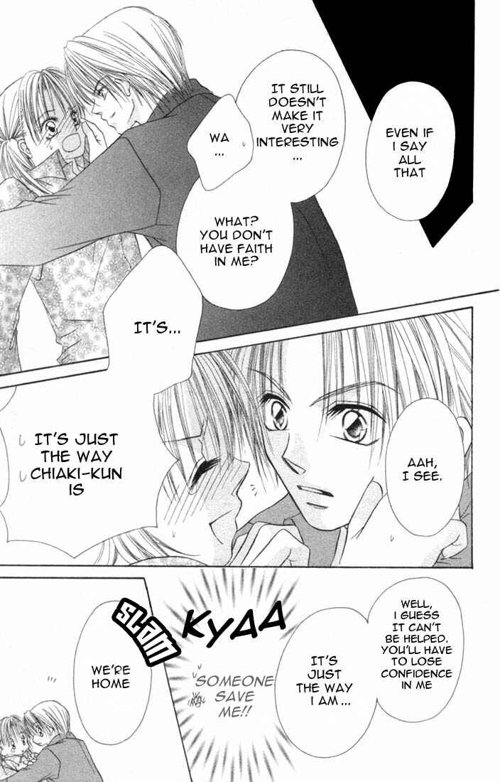 Page 25 Chapter 4 Ijiwaru Shinaide!