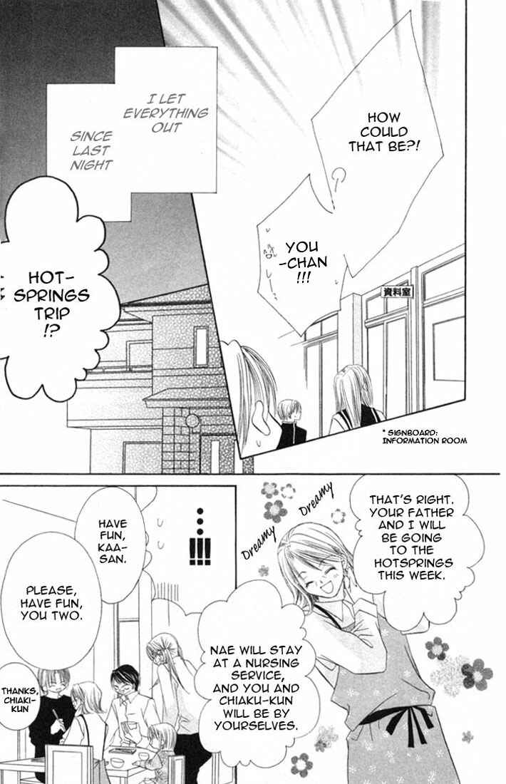 Page 3 Chapter 4 Ijiwaru Shinaide!