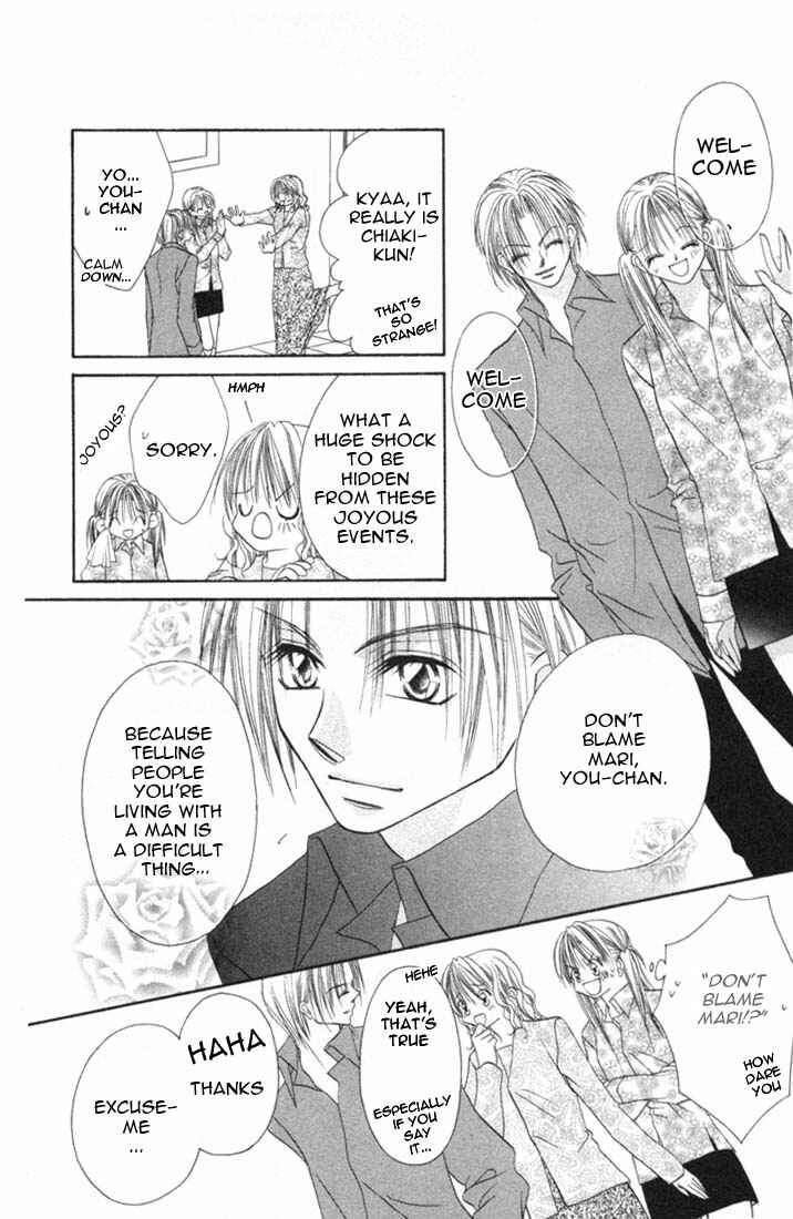 Page 6 Chapter 4 Ijiwaru Shinaide!