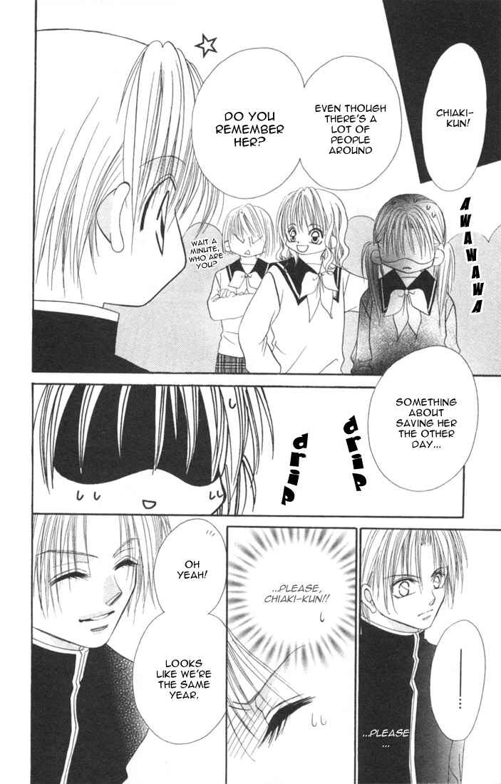Page 10 Chapter 2 Ijiwaru Shinaide!