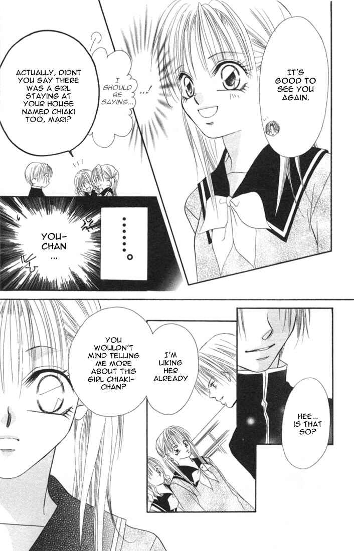 Page 11 Chapter 2 Ijiwaru Shinaide!