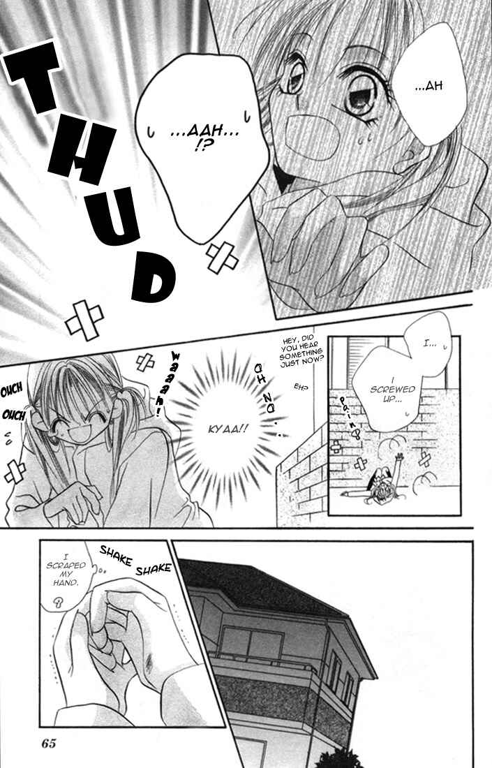 Page 21 Chapter 2 Ijiwaru Shinaide!
