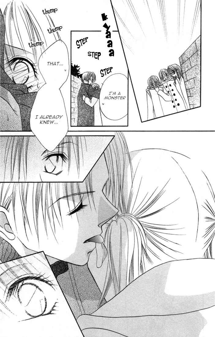 Page 29 Chapter 2 Ijiwaru Shinaide!