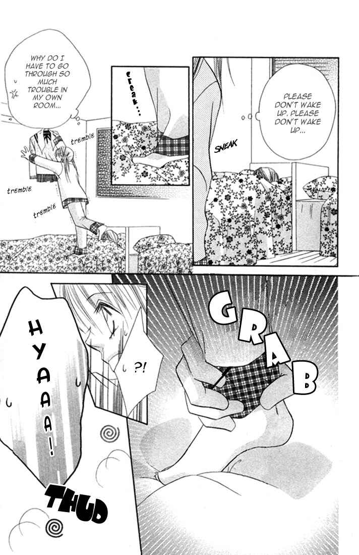 Page 3 Chapter 2 Ijiwaru Shinaide!