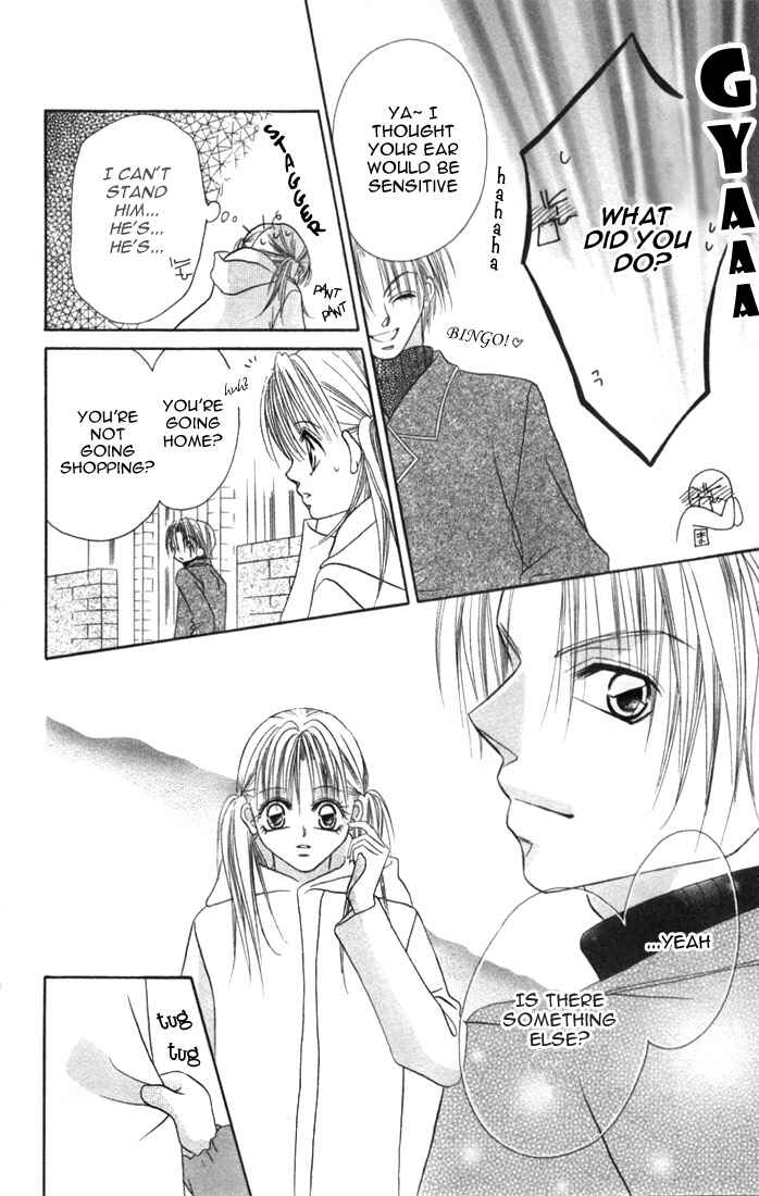 Page 30 Chapter 2 Ijiwaru Shinaide!