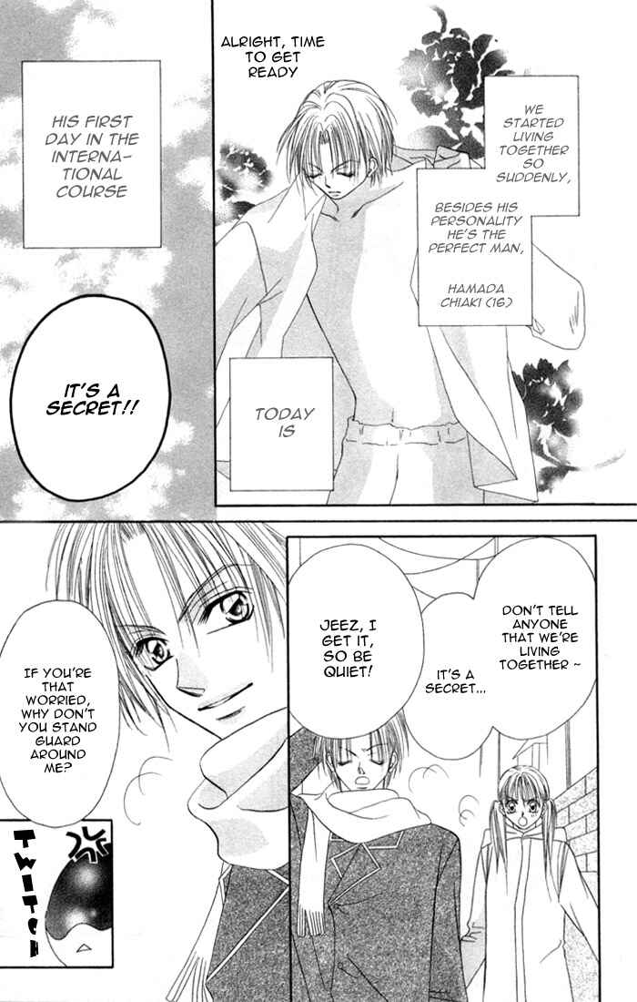 Page 5 Chapter 2 Ijiwaru Shinaide!